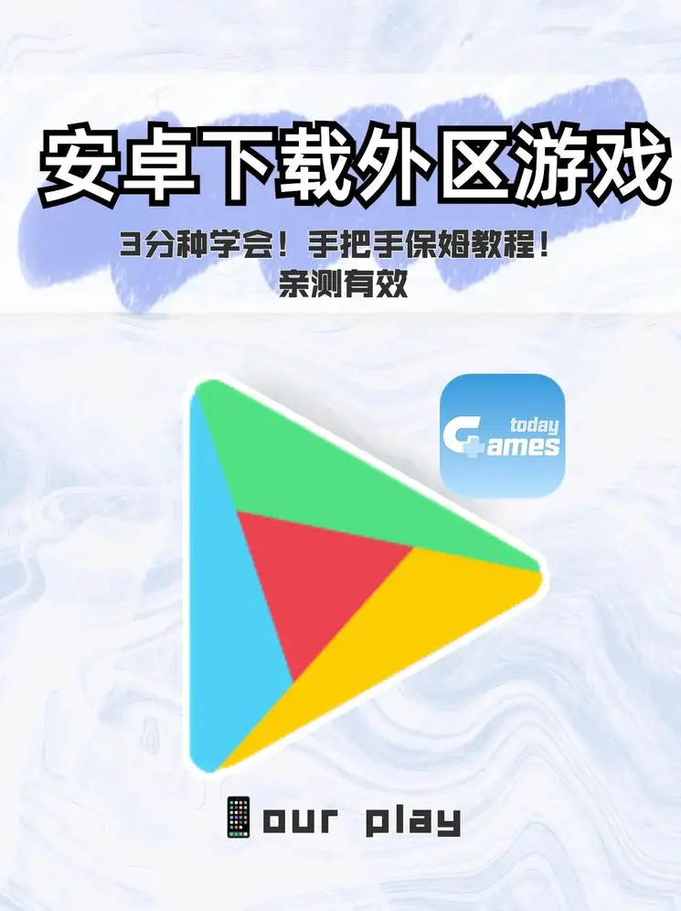 9博体育app下载截图1